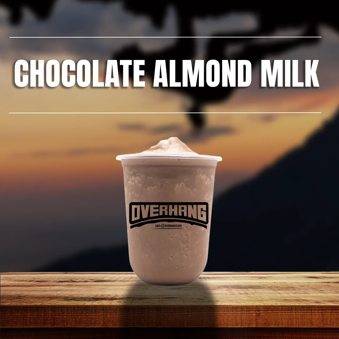 Chocolate Almond Milk, pilates studio 